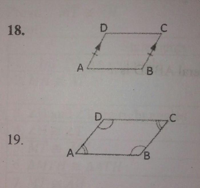 Quadrilaterals sides math quadrilateral equal shape angles parallel right types parallelogram opposite has special four pairs rhombus trapezoid square which